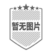 烏爾基薩