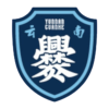 雲南爨合