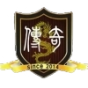 聊城传奇