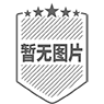 廣義