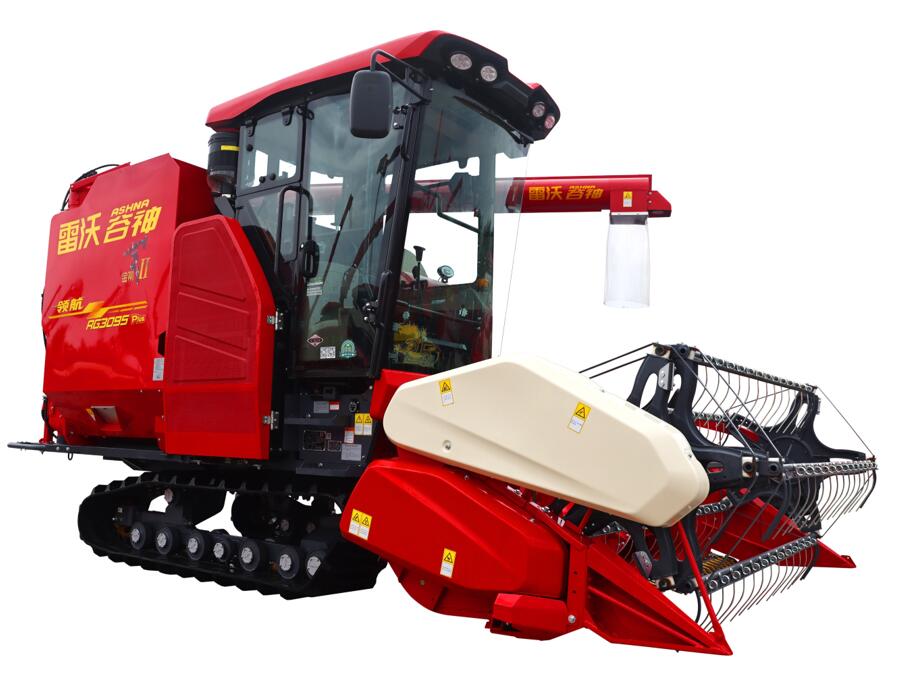 领航RG3095